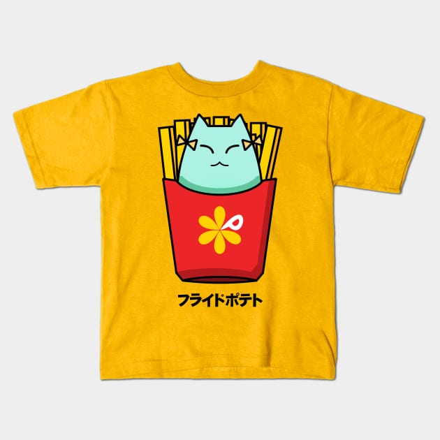 Bang Dream Pastel Palletes Hikawa Hina French Fries Ver C Kids T-Shirt by naderu